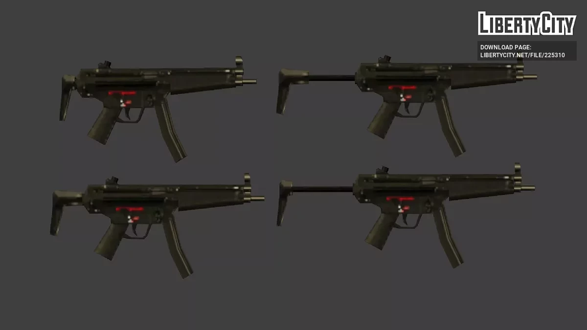 Пакет MP5 / GTA San Andreas