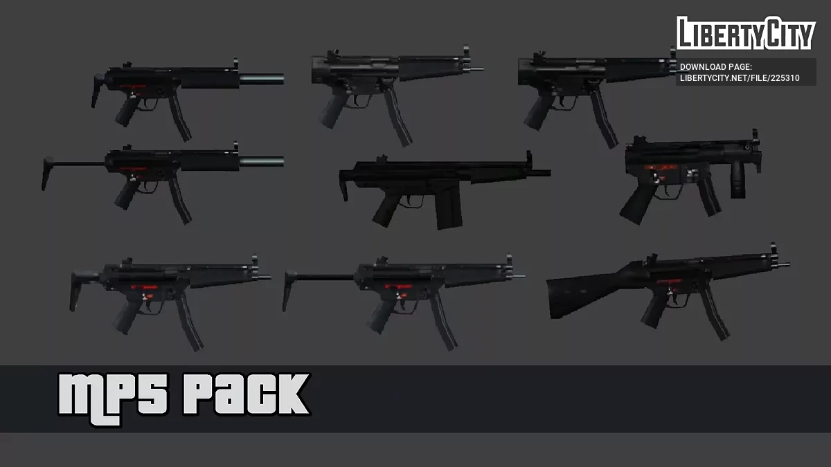Пакет MP5 / GTA San Andreas