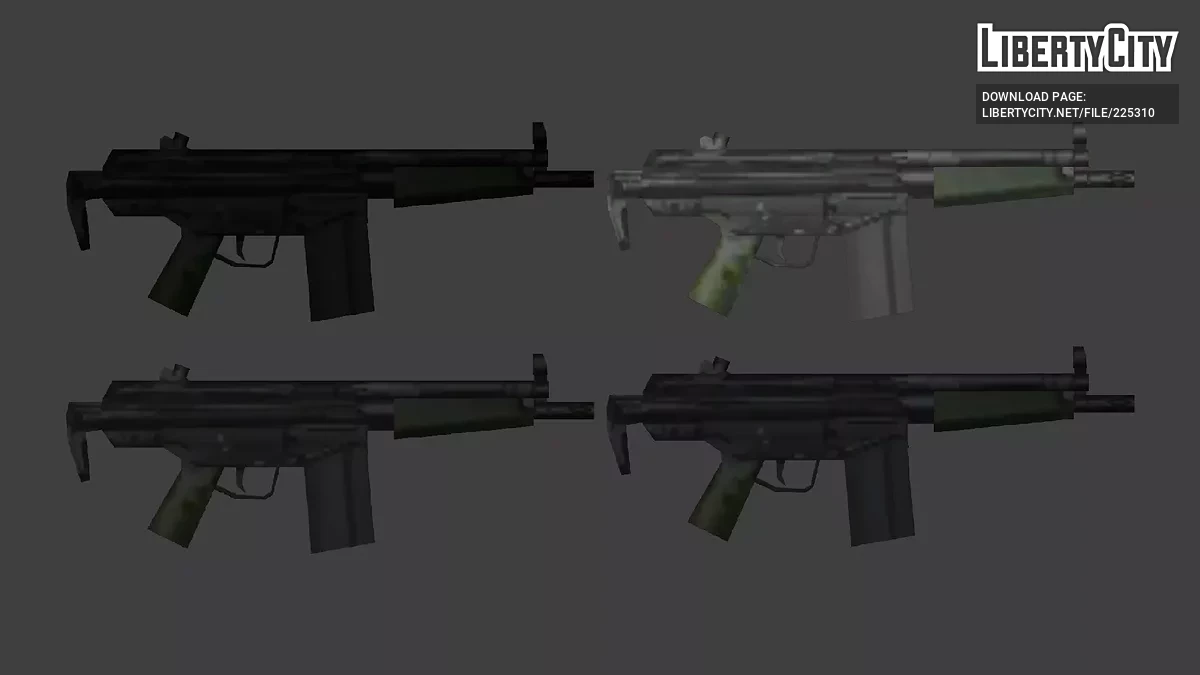 Пакет MP5 / GTA San Andreas