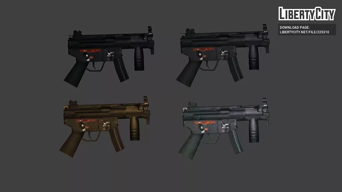 Пакет MP5 / GTA San Andreas