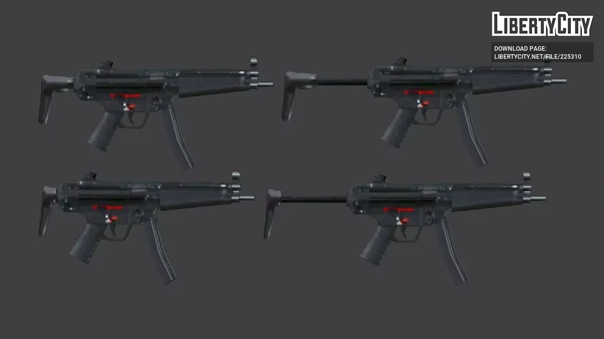 Пакет MP5 / GTA San Andreas