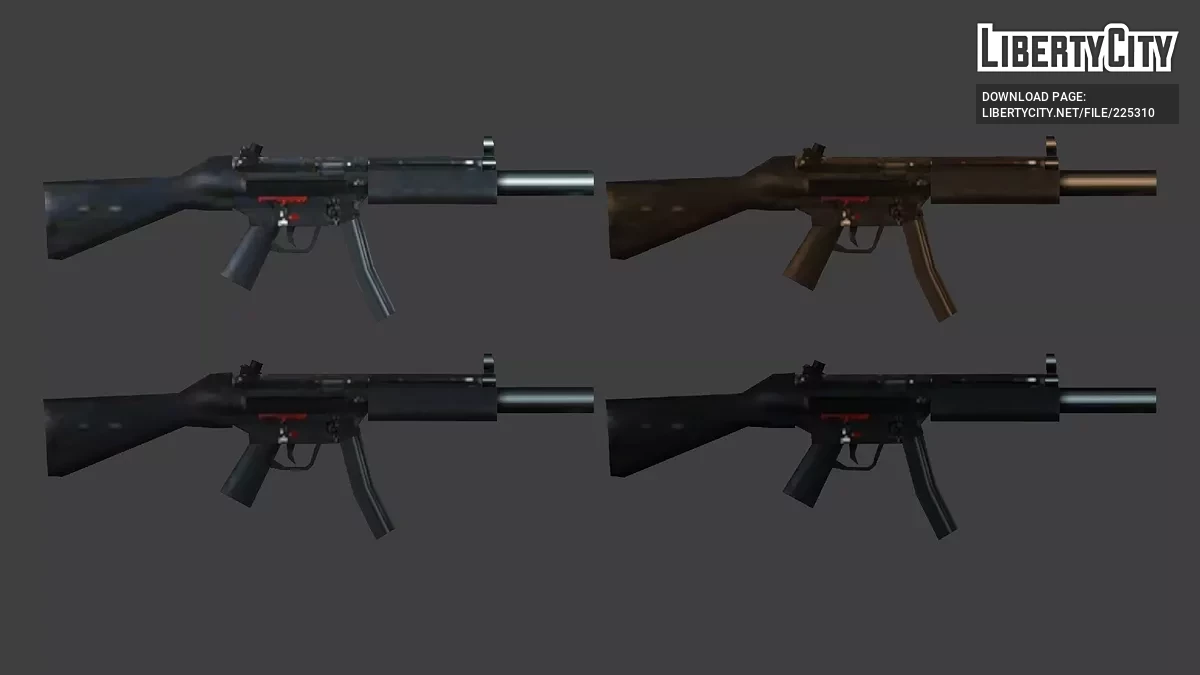 Пакет MP5 / GTA San Andreas