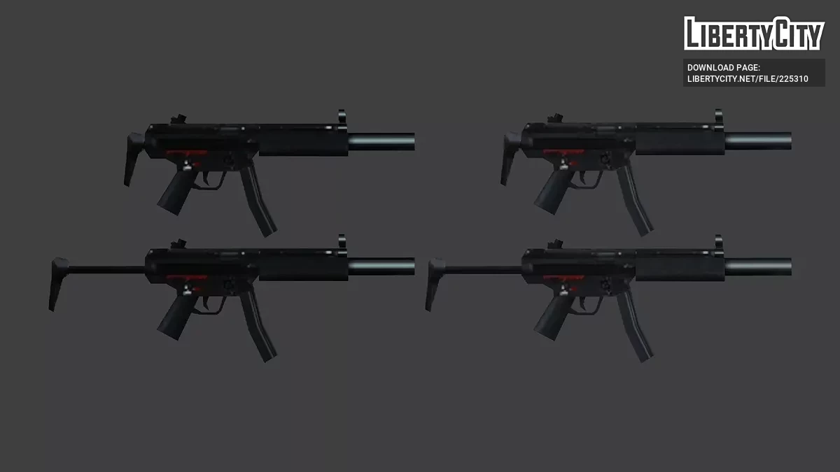 Пакет MP5 / GTA San Andreas