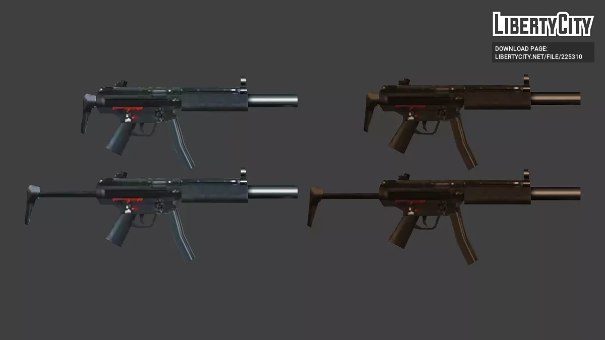 Пакет MP5 / GTA San Andreas