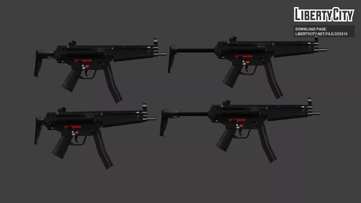 Пакет MP5 / GTA San Andreas
