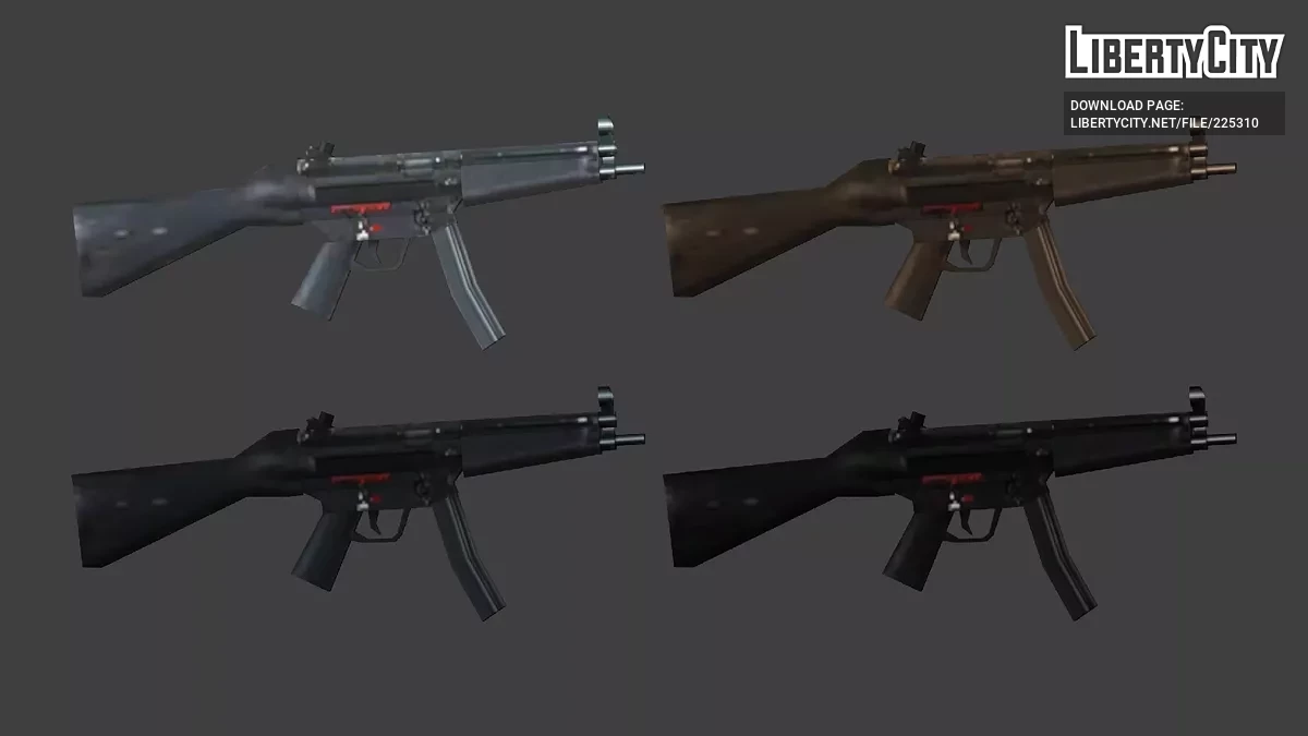 Пакет MP5 / GTA San Andreas
