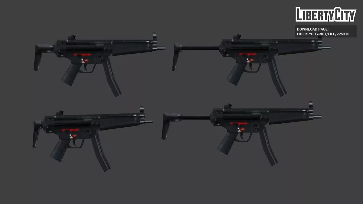 Пакет MP5 / GTA San Andreas
