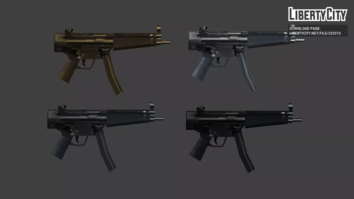 Пакет MP5 / GTA San Andreas