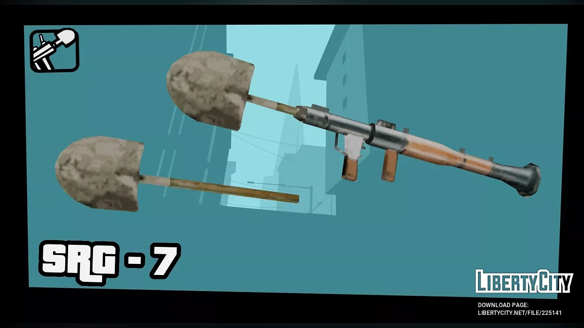 РЛГ-7 (Ручной лопатный гранатомет) / GTA San Andreas