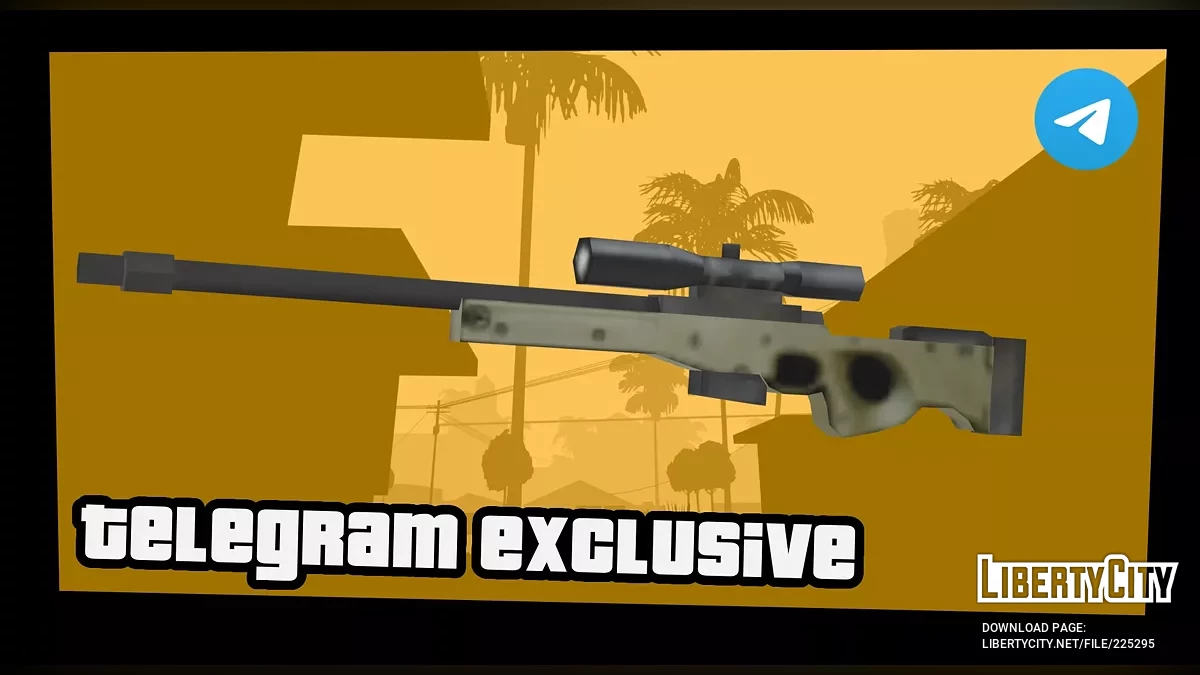 Steyr TMP / GTA San Andreas
