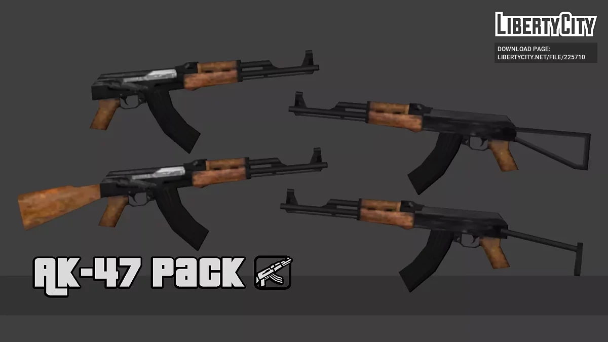 Пакет AK-47 / GTA San Andreas