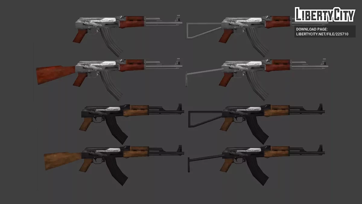 Пакет AK-47 / GTA San Andreas