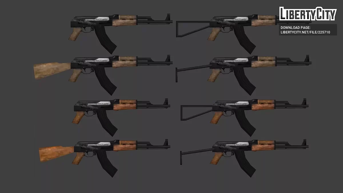 Пакет AK-47 / GTA San Andreas