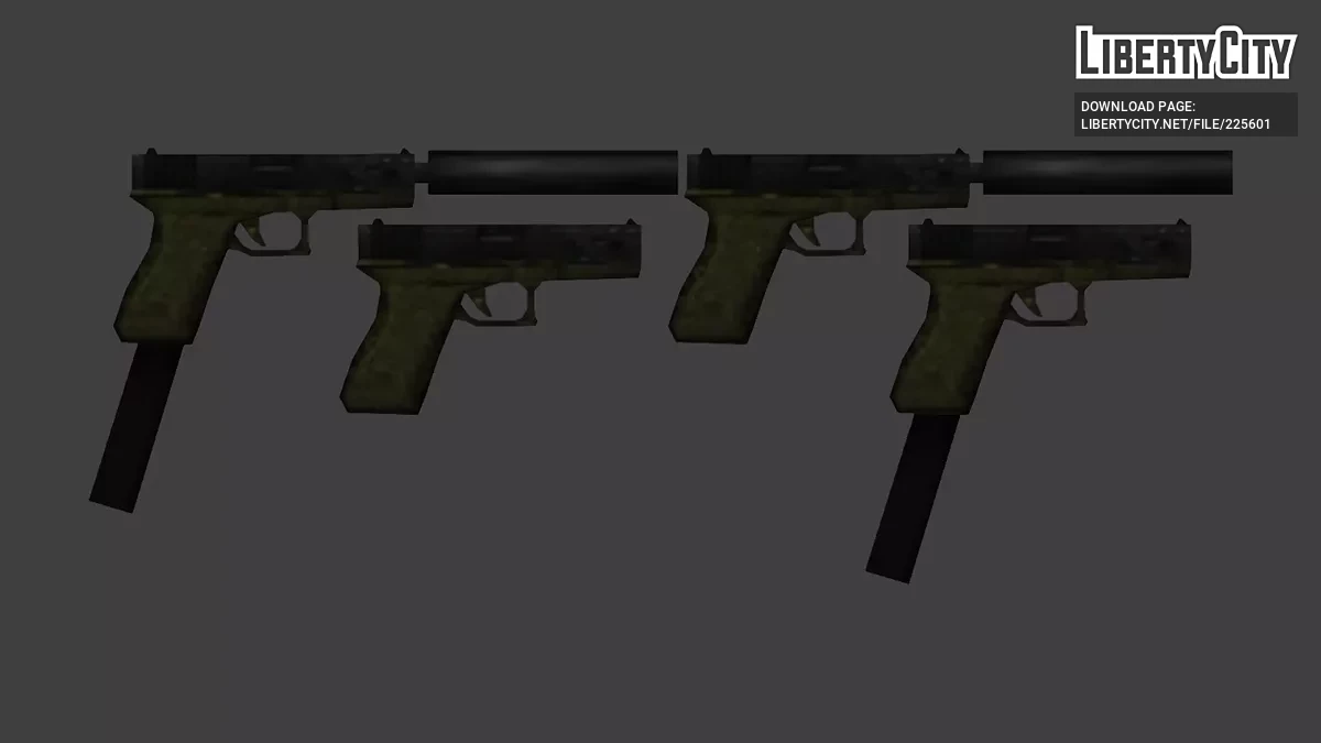 Пак Glock 17 / GTA San Andreas
