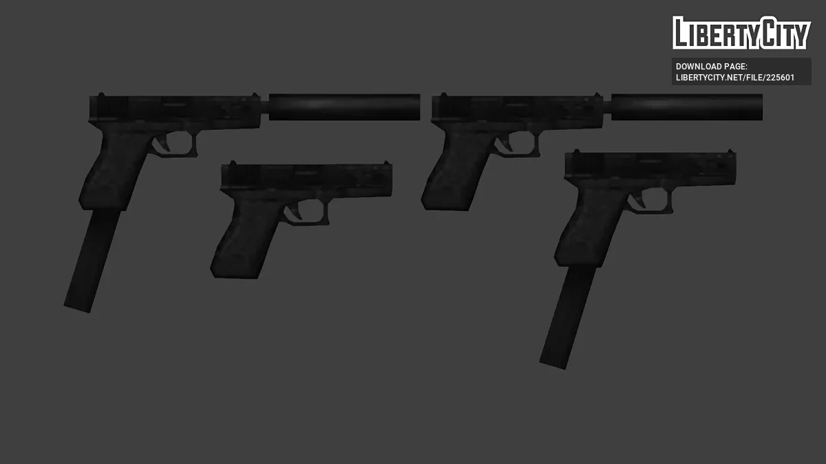 Пак Glock 17 / GTA San Andreas