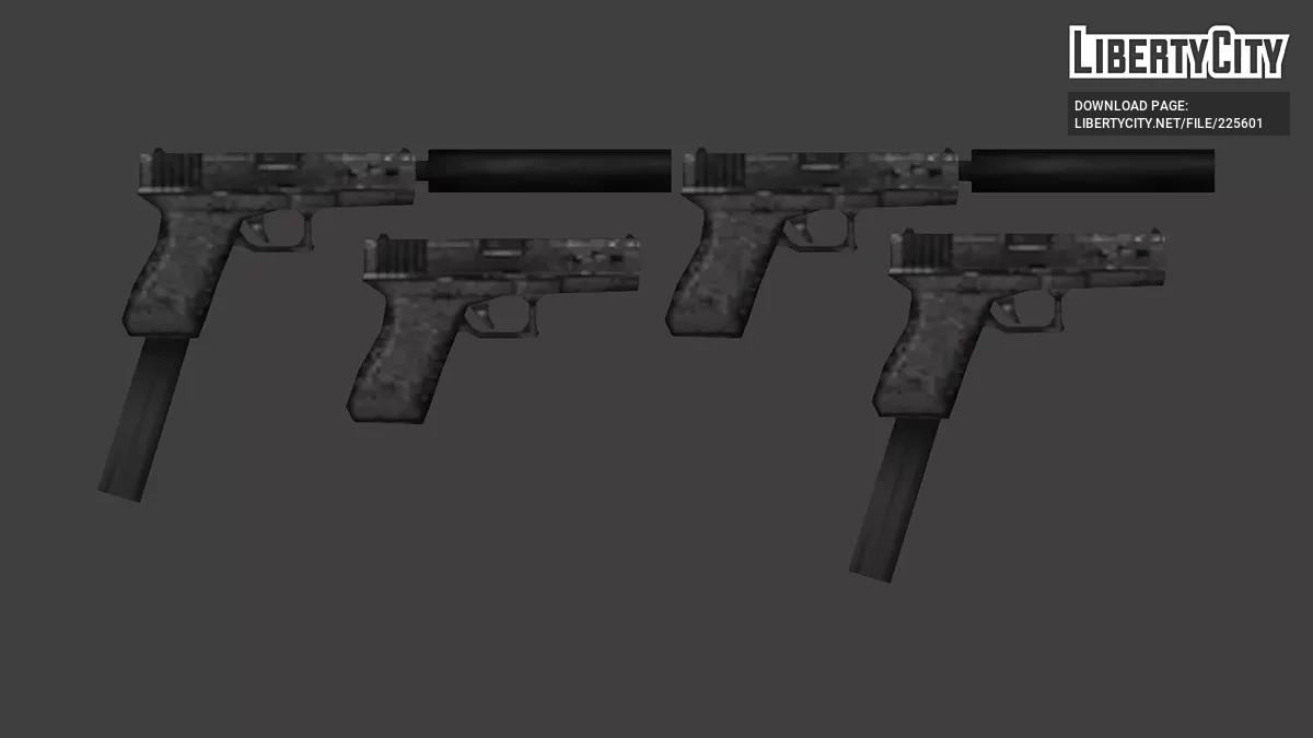 Пак Glock 17 / GTA San Andreas
