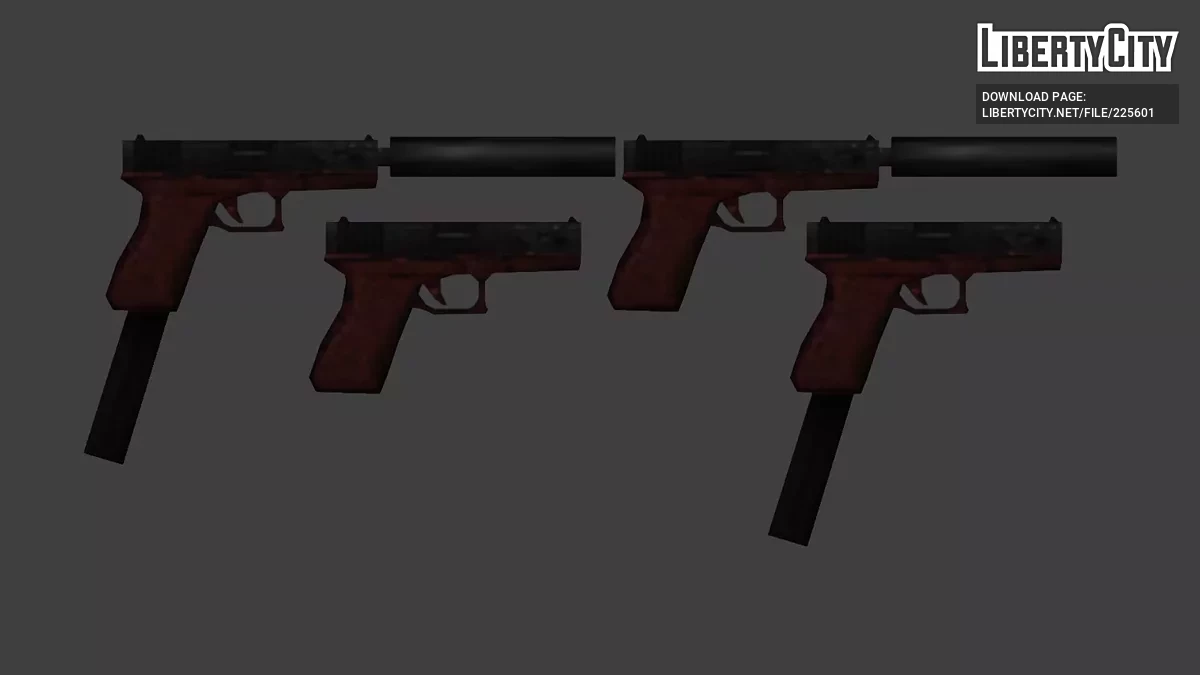 Пак Glock 17 / GTA San Andreas