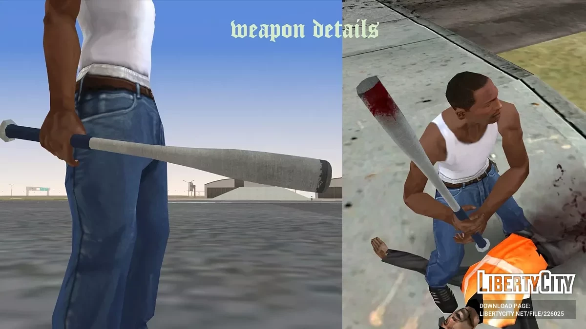 Ultimate Combat Overhaul / GTA San Andreas