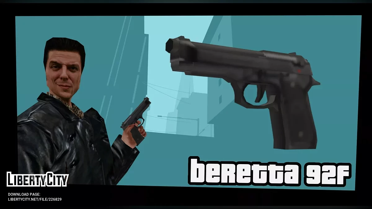 Beretta 92F Pack / GTA San Andreas