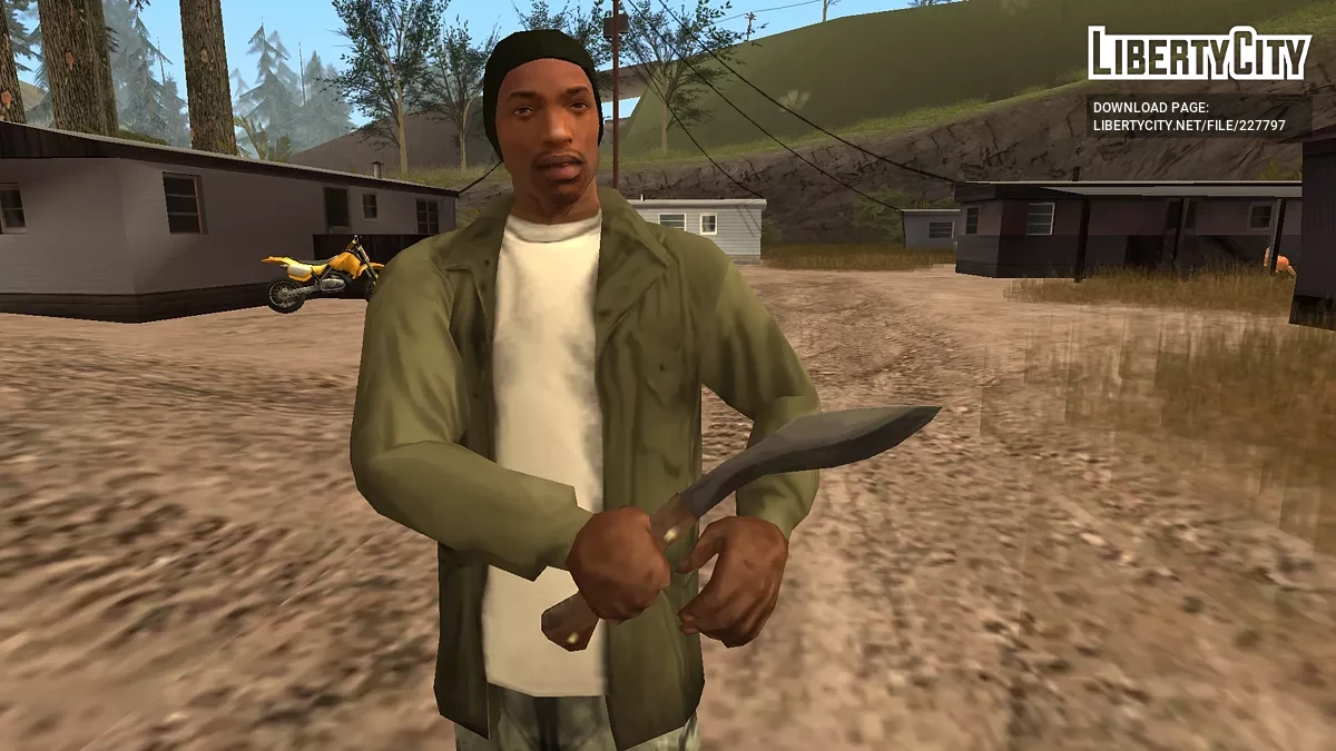 Кукри / GTA San Andreas