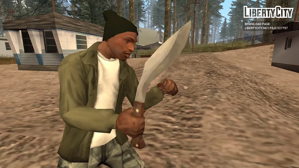 Кукри / GTA San Andreas