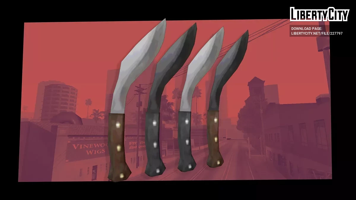 Кукри / GTA San Andreas