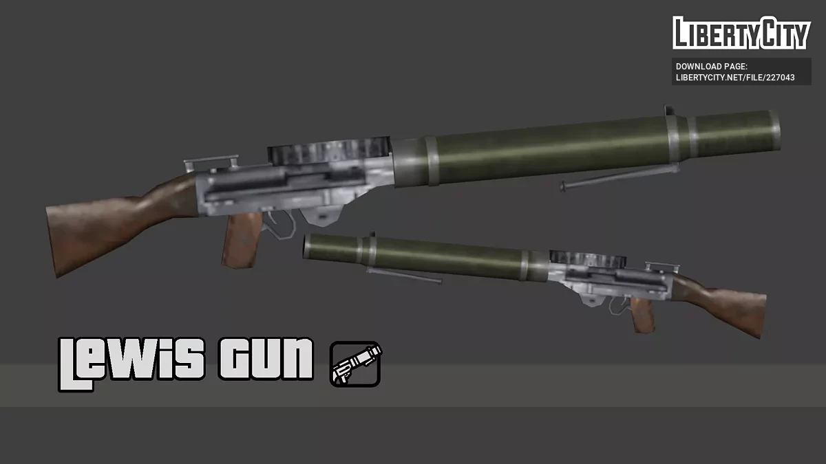 Пулемет Льюиса / GTA San Andreas