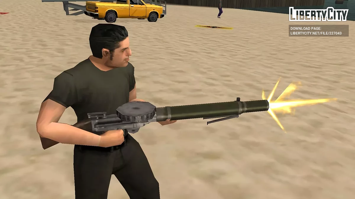 Пулемет Льюиса / GTA San Andreas