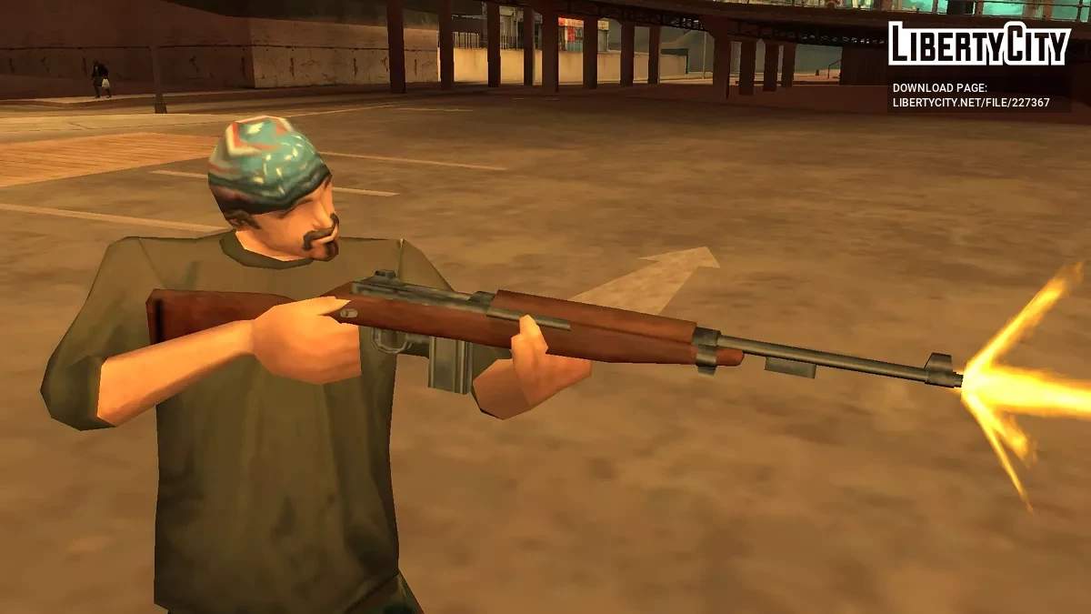 Винтовка M1 / GTA San Andreas