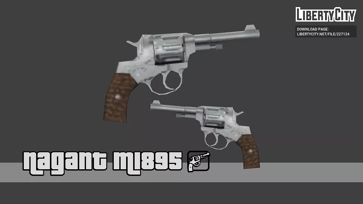 Наган M1895 / GTA San Andreas