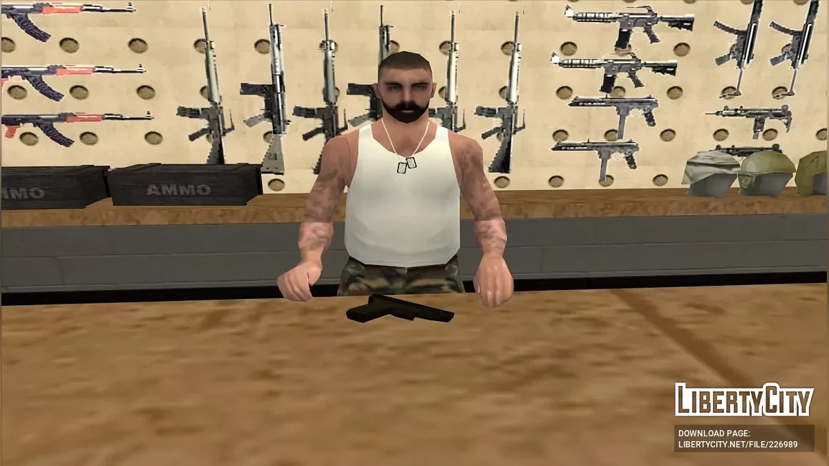 Обновлённое вооружение (неофициальный ремейк) / GTA San Andreas