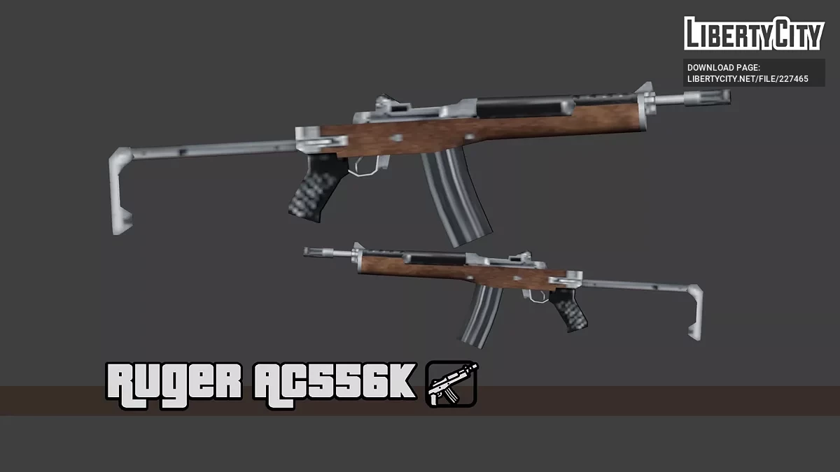 Ружье Ruger AC556K / GTA San Andreas