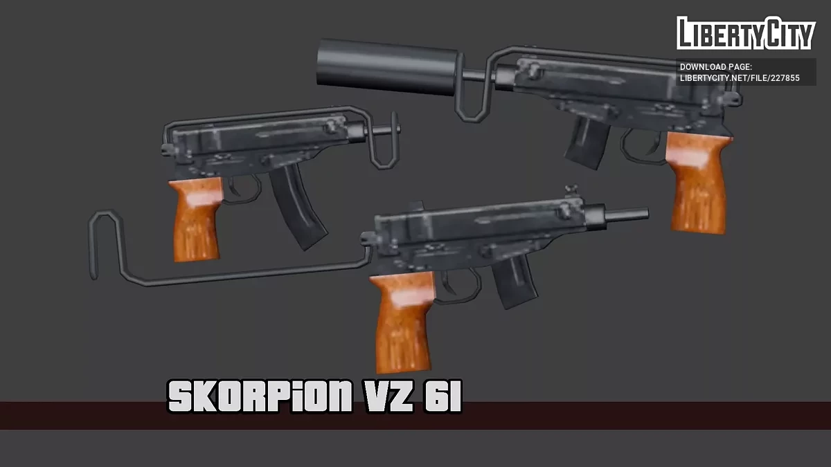 Скорпион VZ 61 / GTA San Andreas