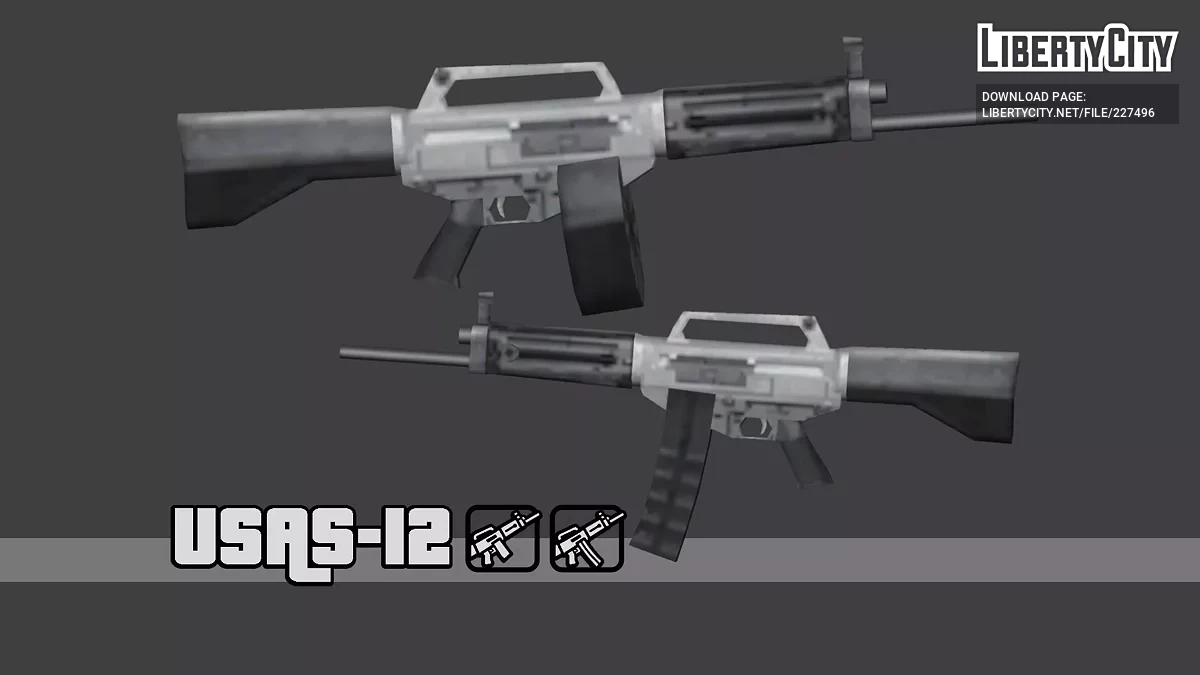 USAS-12 / GTA San Andreas