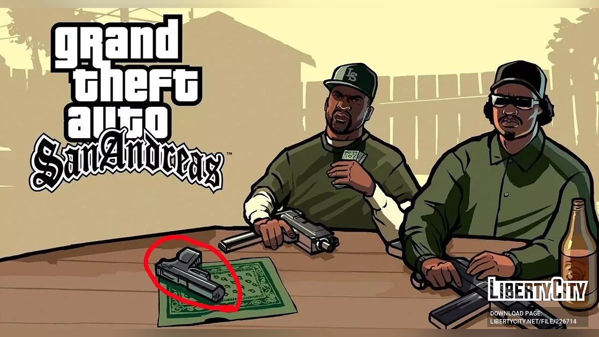 Walther P99 / GTA San Andreas