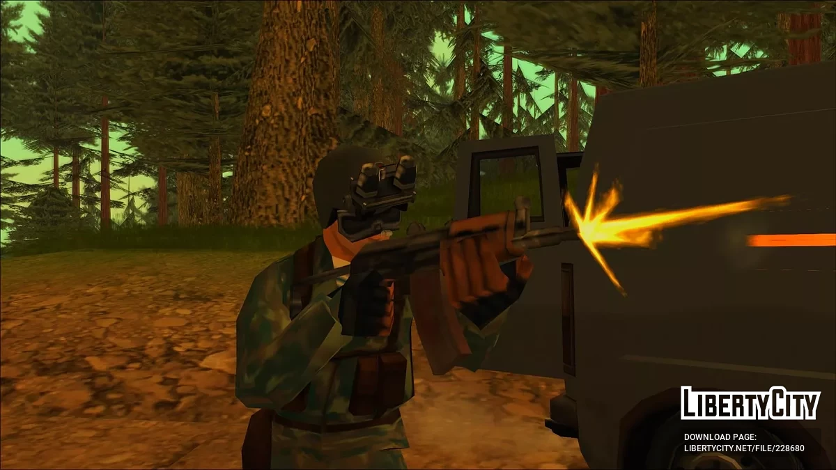 АКС-74у / GTA San Andreas