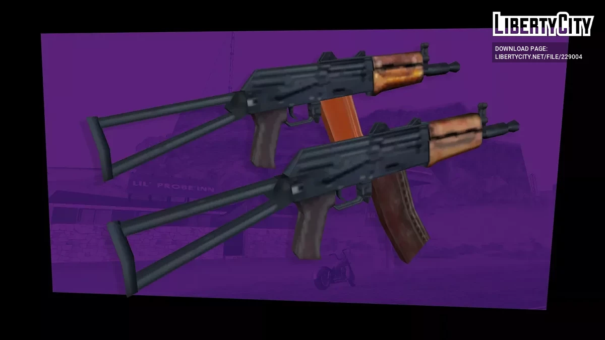 АКС-74У / GTA San Andreas