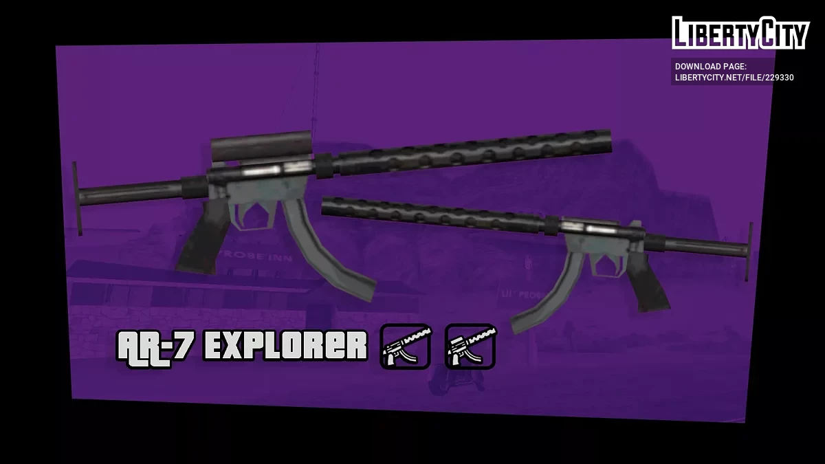 AR-7 Исследователь / GTA San Andreas