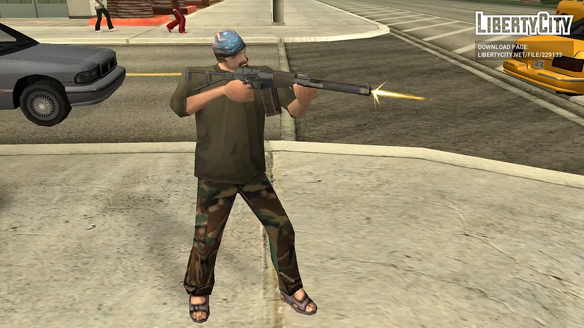 АС ВАЛ / GTA San Andreas