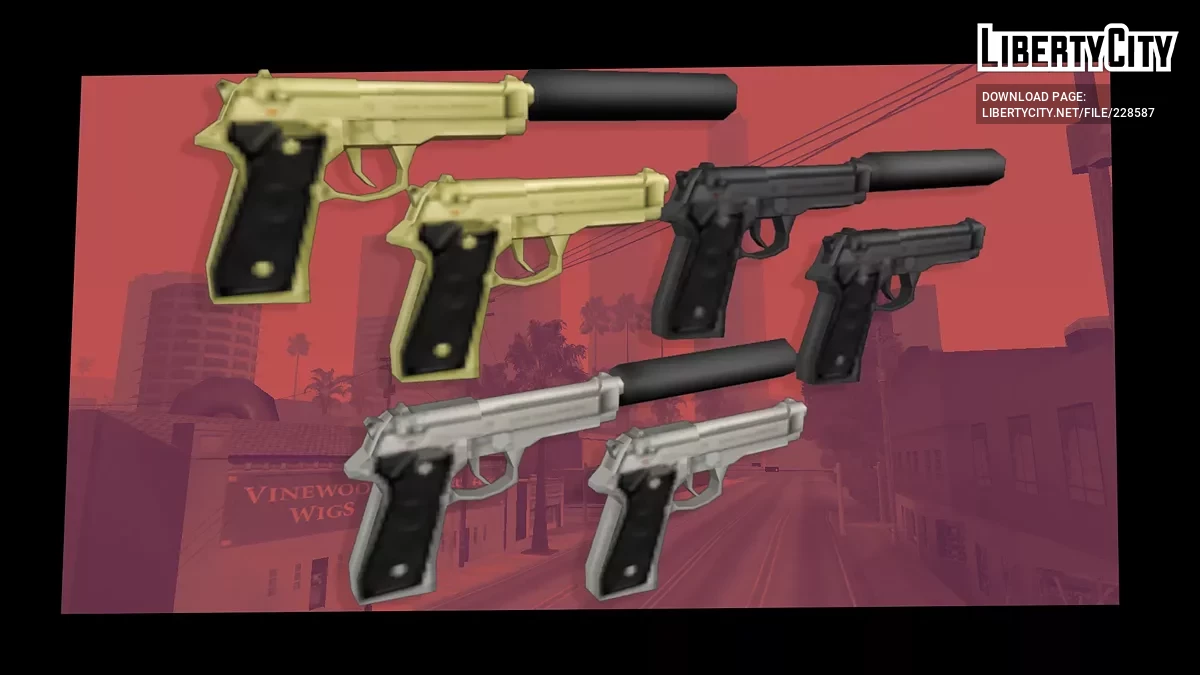 Беретта 92 / GTA San Andreas