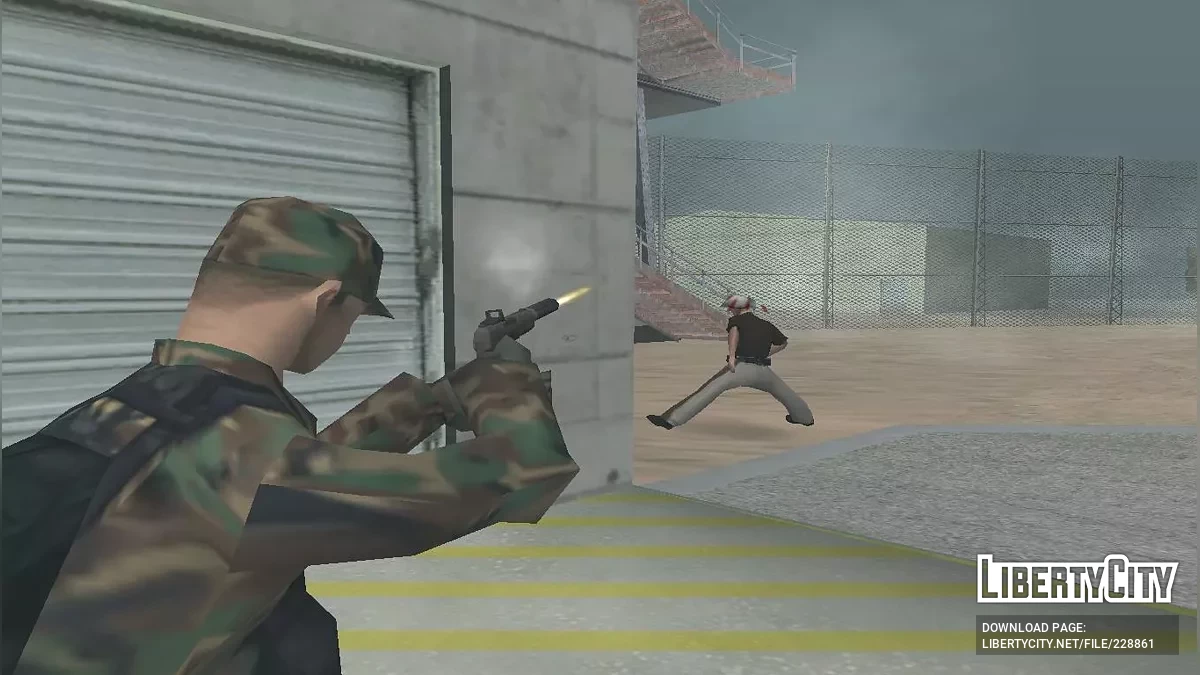 Большое дополнительное вооружение / GTA San Andreas