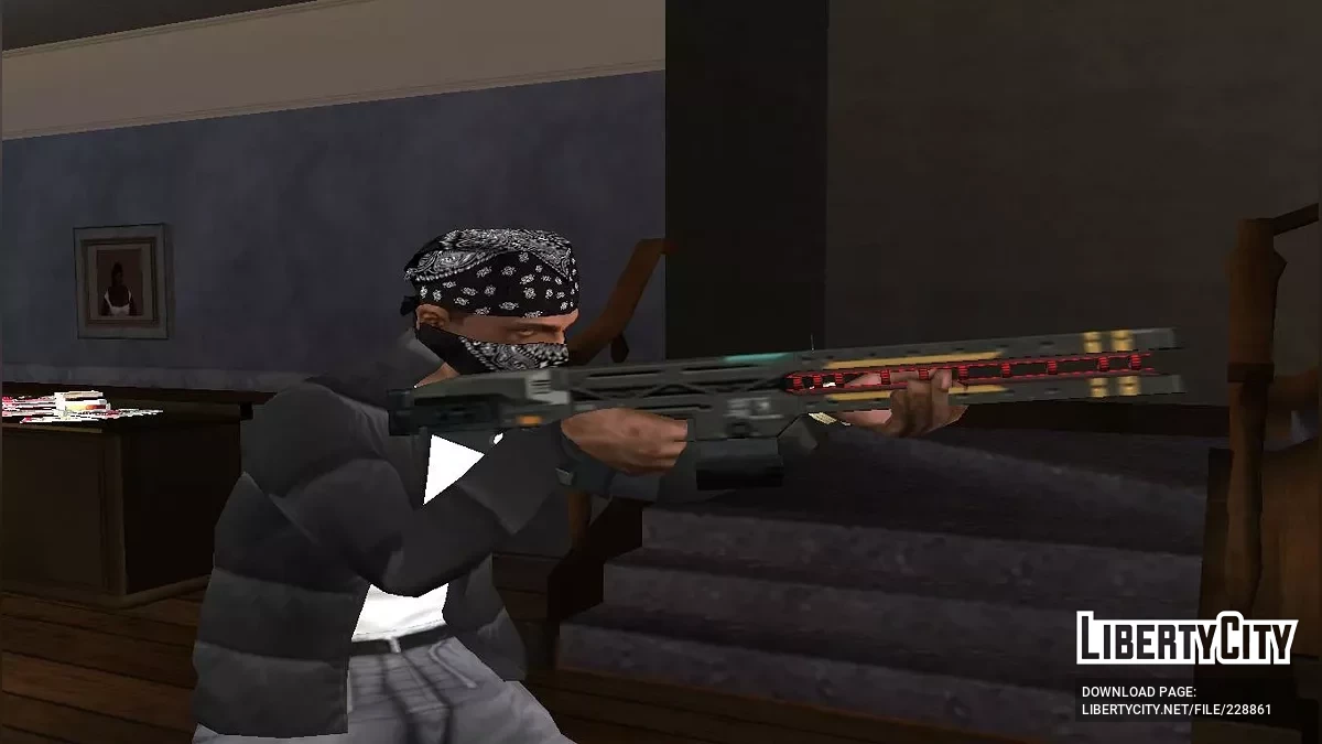 Большое дополнительное вооружение / GTA San Andreas