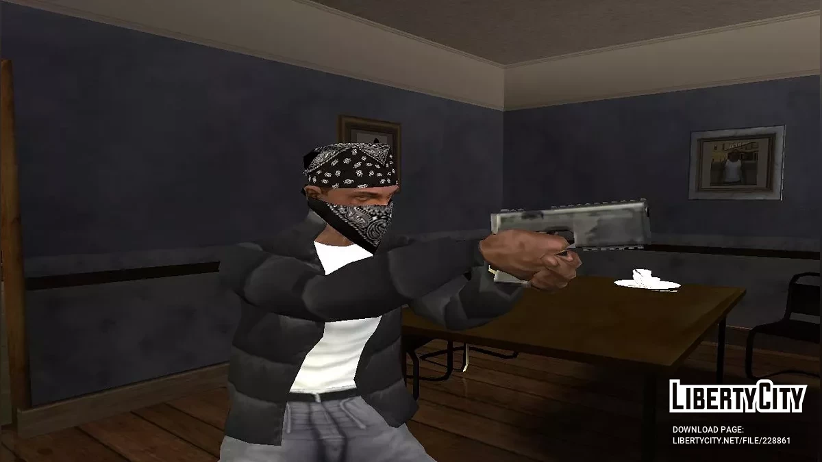 Большое дополнительное вооружение / GTA San Andreas