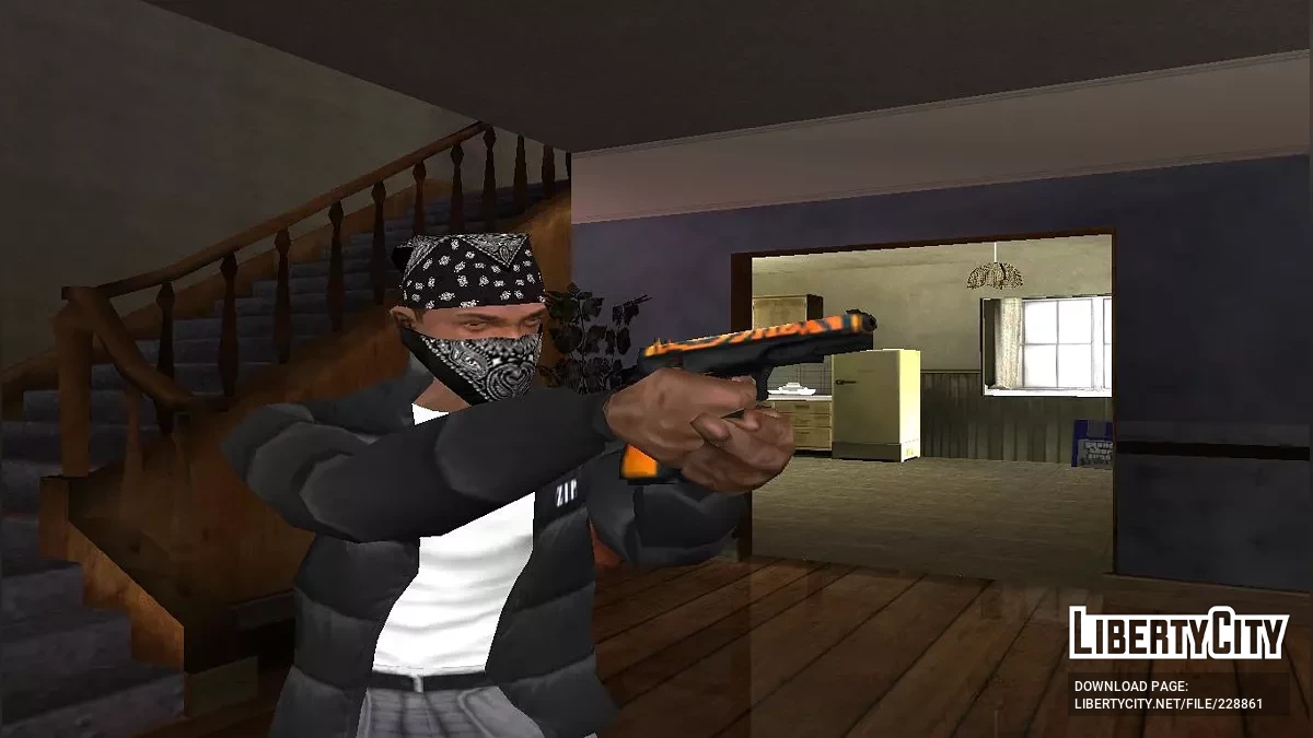 Большое дополнительное вооружение / GTA San Andreas