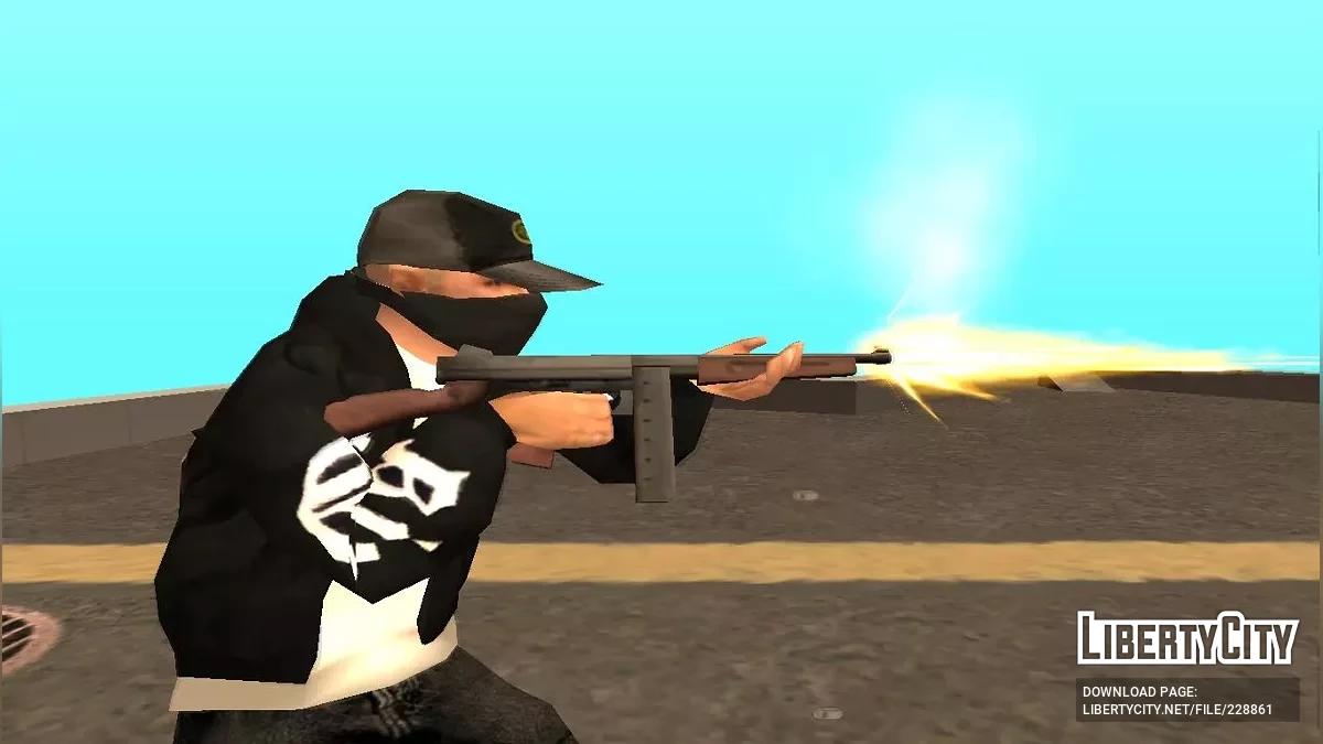 Большое дополнительное вооружение / GTA San Andreas
