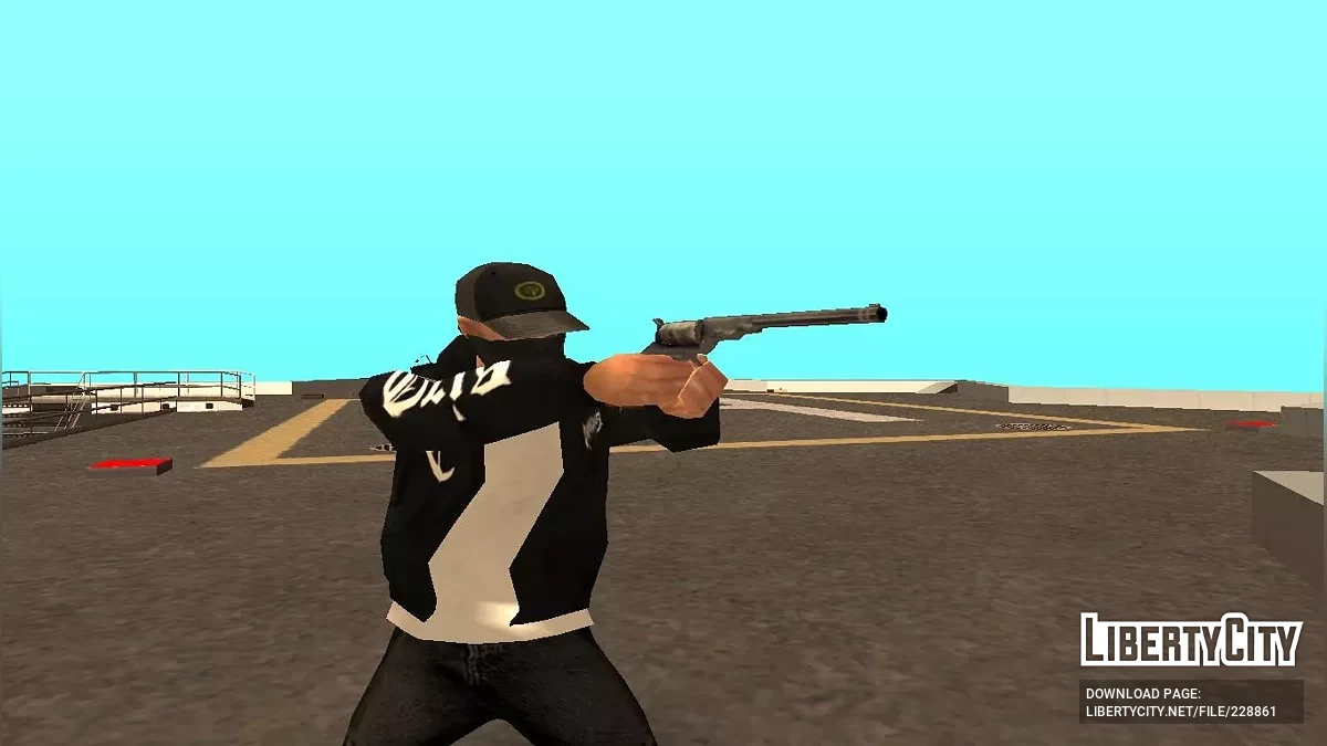 Большое дополнительное вооружение / GTA San Andreas
