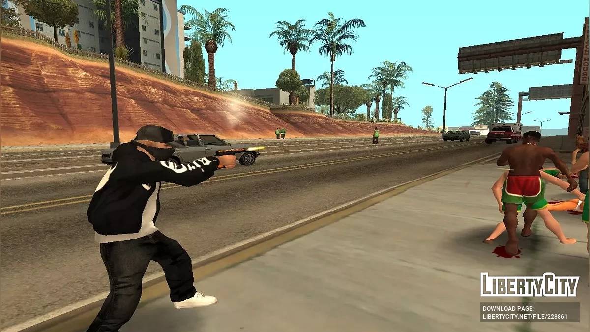 Большое дополнительное вооружение / GTA San Andreas