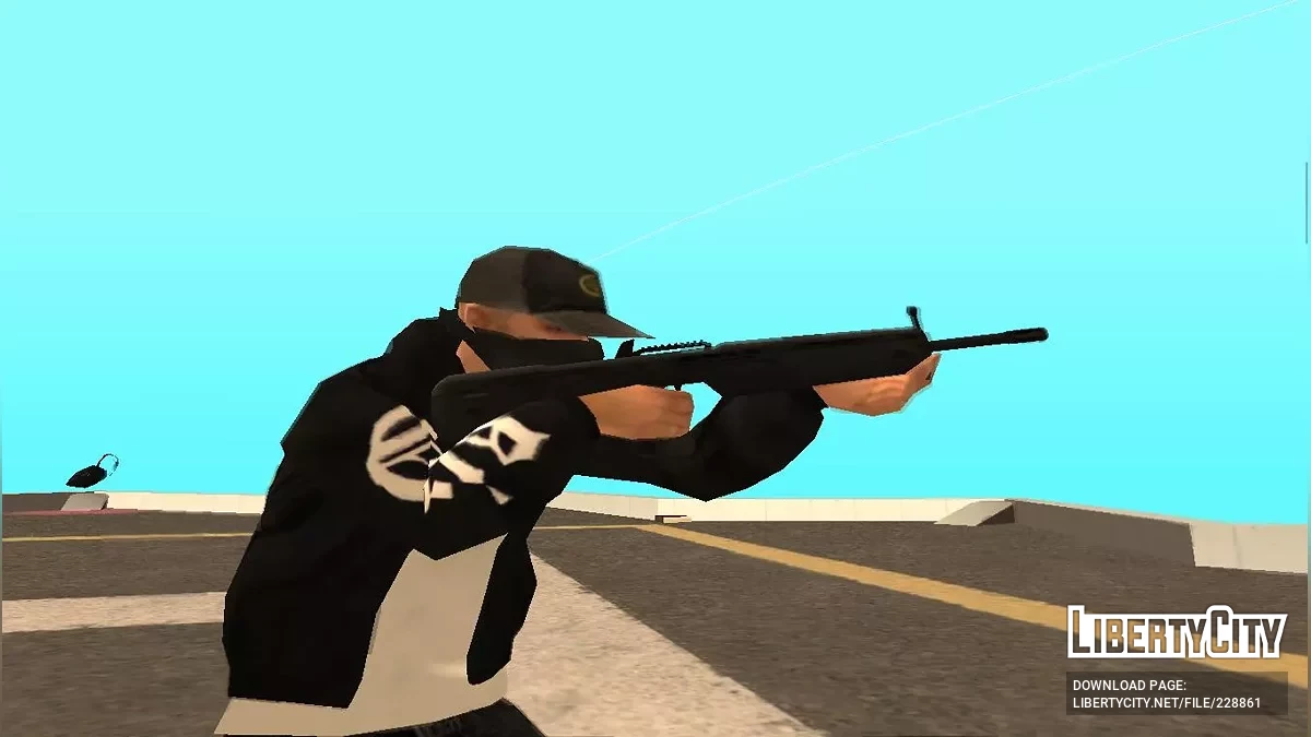 Большое дополнительное вооружение / GTA San Andreas