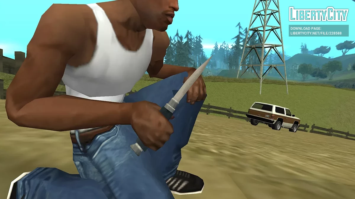 Нож Каталины / GTA San Andreas