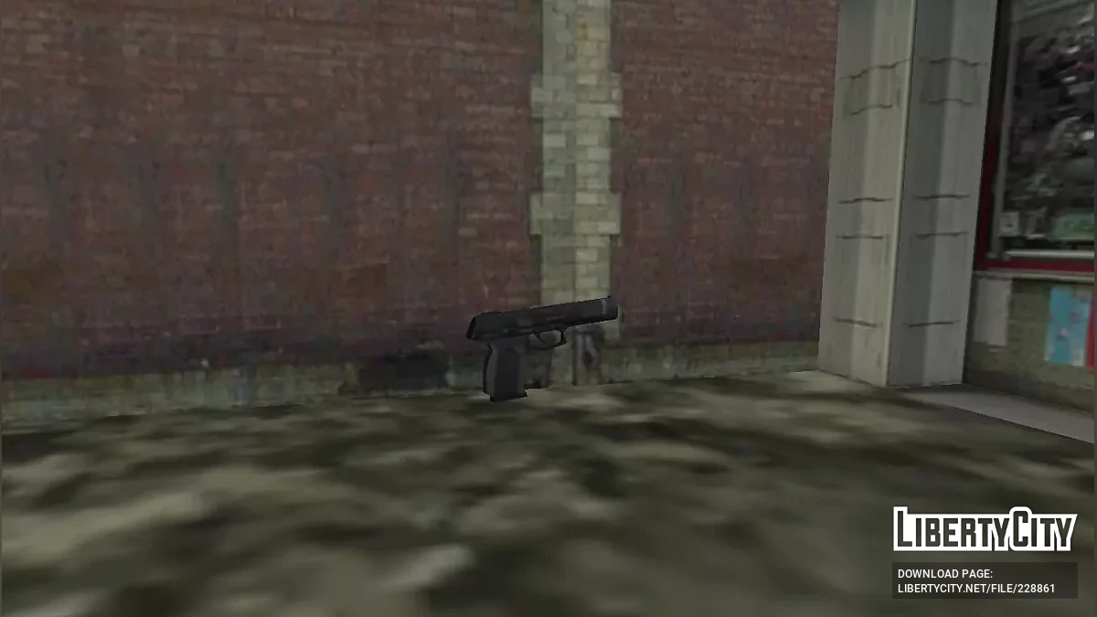 Большое дополнительное вооружение / GTA San Andreas